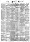 York Herald Saturday 21 June 1873 Page 1