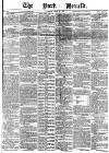 York Herald Saturday 28 June 1873 Page 1