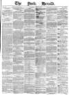 York Herald Saturday 26 July 1873 Page 1