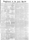 York Herald Saturday 13 June 1874 Page 9