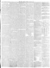 York Herald Monday 22 June 1874 Page 7