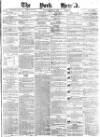 York Herald Saturday 18 July 1874 Page 1