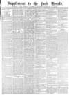 York Herald Saturday 01 August 1874 Page 9