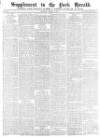 York Herald Saturday 08 August 1874 Page 9