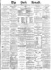 York Herald Tuesday 11 August 1874 Page 1