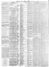 York Herald Wednesday 19 August 1874 Page 2