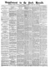 York Herald Saturday 19 September 1874 Page 9