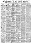 York Herald Saturday 24 October 1874 Page 9