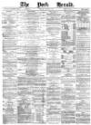 York Herald Friday 08 January 1875 Page 1