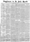 York Herald Saturday 09 January 1875 Page 9