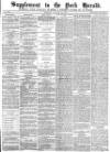 York Herald Saturday 30 January 1875 Page 9