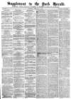 York Herald Saturday 06 February 1875 Page 9