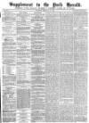 York Herald Saturday 13 February 1875 Page 9