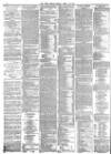 York Herald Friday 16 April 1875 Page 8