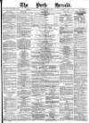 York Herald Tuesday 04 May 1875 Page 1