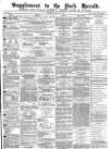 York Herald Saturday 22 May 1875 Page 9