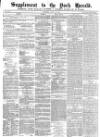 York Herald Saturday 12 June 1875 Page 9