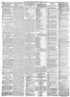 York Herald Saturday 19 June 1875 Page 8