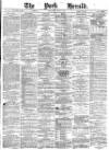 York Herald Thursday 22 July 1875 Page 1