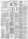 York Herald Thursday 22 July 1875 Page 2