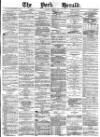 York Herald Friday 23 July 1875 Page 1