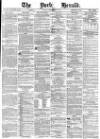 York Herald Tuesday 21 September 1875 Page 1