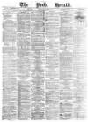 York Herald Thursday 07 October 1875 Page 1