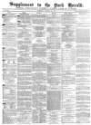 York Herald Saturday 16 October 1875 Page 9