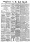 York Herald Saturday 08 January 1876 Page 9