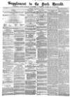 York Herald Saturday 15 January 1876 Page 9