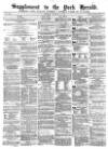 York Herald Saturday 22 January 1876 Page 9