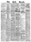 York Herald Thursday 03 February 1876 Page 1