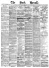 York Herald Tuesday 08 February 1876 Page 1