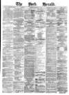 York Herald Thursday 17 February 1876 Page 1