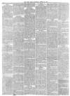 York Herald Saturday 25 March 1876 Page 12