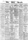 York Herald Thursday 13 April 1876 Page 1
