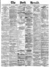 York Herald Friday 05 May 1876 Page 1