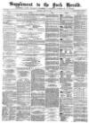 York Herald Saturday 27 May 1876 Page 9