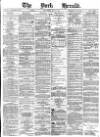 York Herald Wednesday 31 May 1876 Page 1