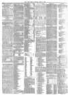 York Herald Tuesday 13 June 1876 Page 8