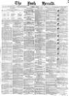 York Herald Saturday 05 August 1876 Page 1