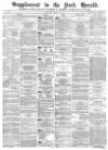 York Herald Saturday 05 August 1876 Page 9