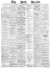 York Herald Wednesday 16 August 1876 Page 1