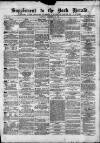 York Herald Saturday 23 September 1876 Page 9