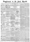 York Herald Saturday 20 January 1877 Page 9