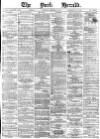 York Herald Thursday 15 February 1877 Page 1