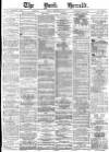 York Herald Friday 16 February 1877 Page 1