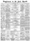 York Herald Saturday 17 March 1877 Page 9