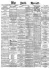 York Herald Thursday 12 July 1877 Page 1