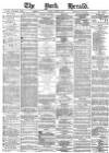 York Herald Tuesday 07 August 1877 Page 1